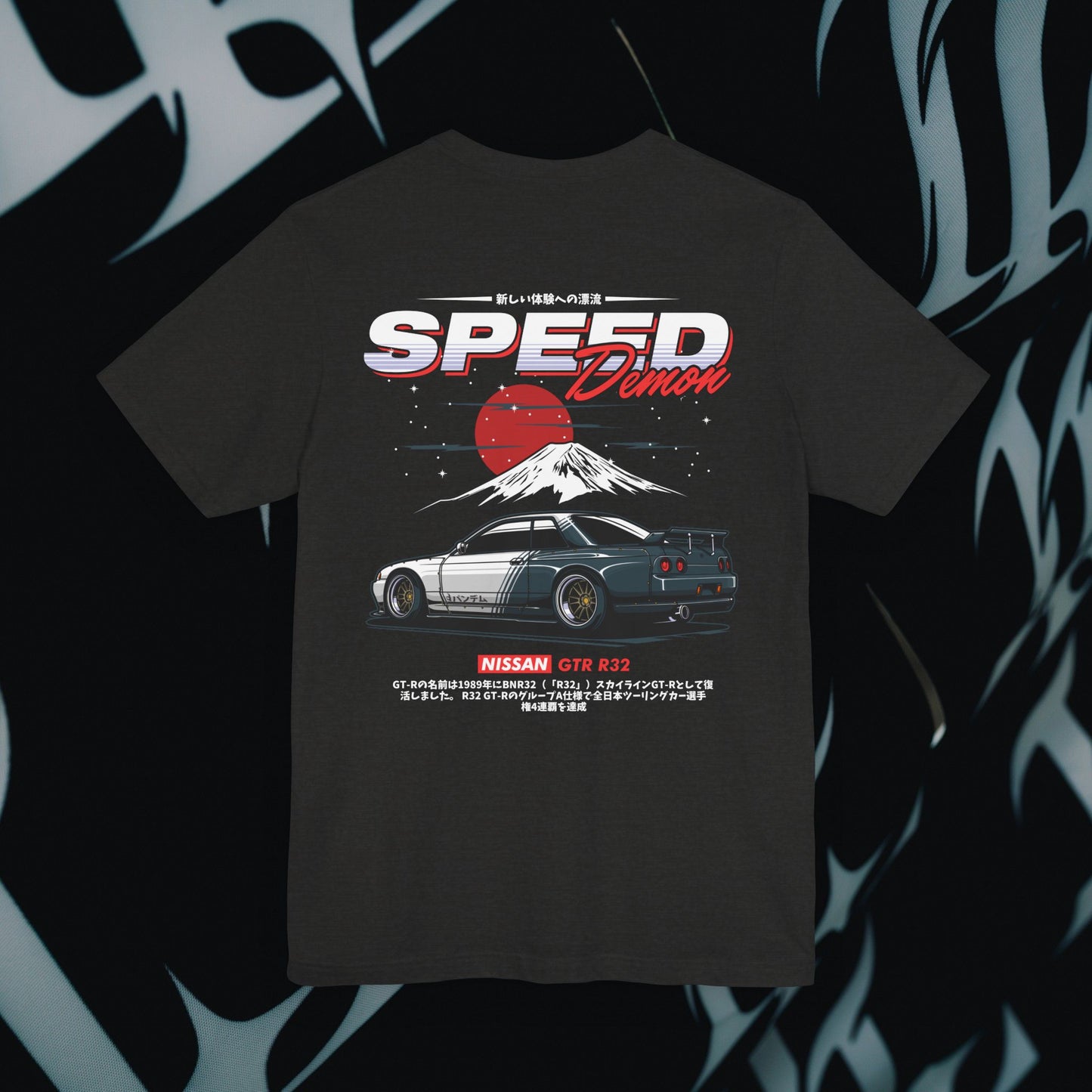 "FOUNDATION R32 TEE"