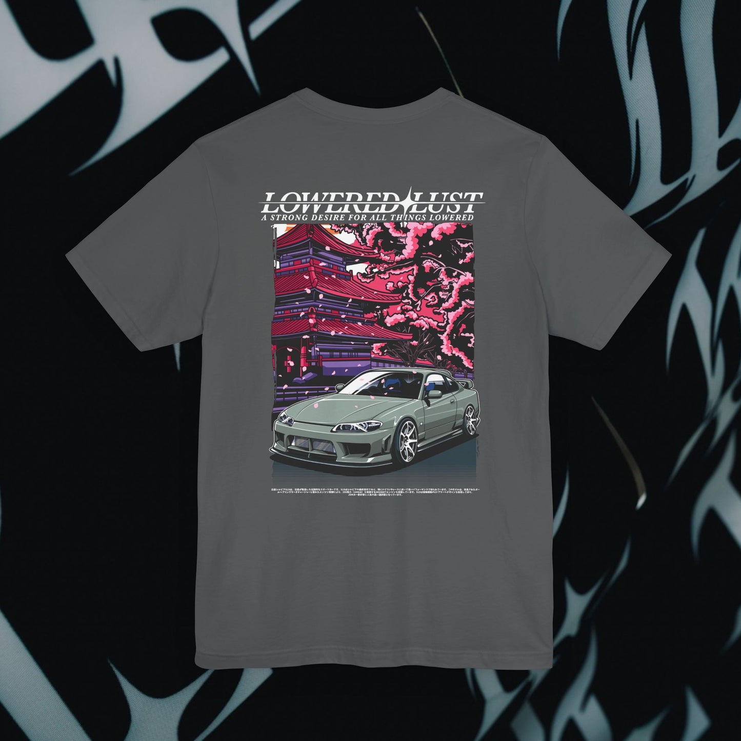 "SAKURA SPEED"